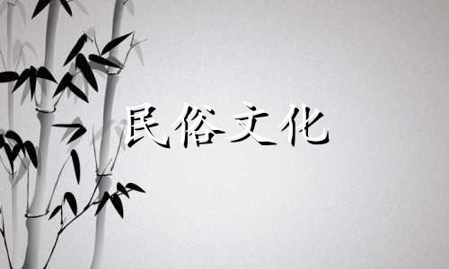 阳台到阳台的风水解决方案