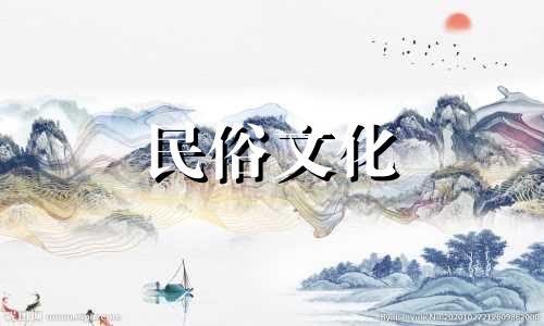  2021年农历四月不适合开展装修工作，选择农历吉日时要注意避开