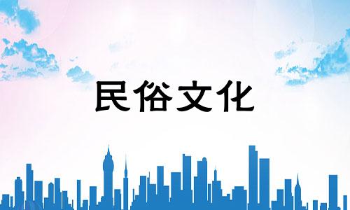 农历2021年7月哪几天不可以装修房子？这些天不要开始施工。