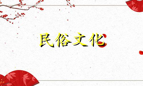 查询农历2021年2月装修开工吉日,找到4个适合你的好日子
