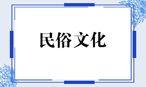 老农历告诉你搬家要选吉时：2021年属狗人几月搬家最好？搬家的最佳日子和时间是吉祥的