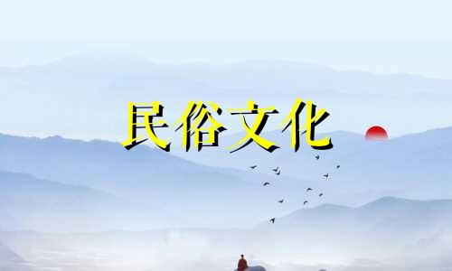 搬家择吉日：属马人2021年搬家吉日，查看一下搬新家的吉日。