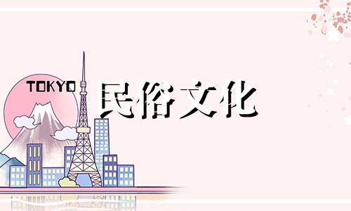 属鸡人的农历2021年2月装修什么时候完工?这一天是鸡生肖开始装修工作的吉日。
