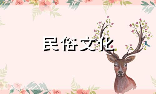 属鸡人的农历2021年3月装修什么时候完成？这是生肖鸡开始装修工作的吉日。