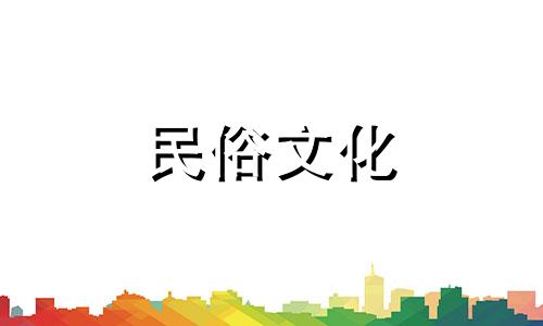 五五日坎坷，事业上有很多障碍。