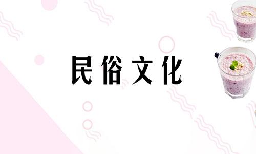 癸水男人喜欢什么样的女孩？