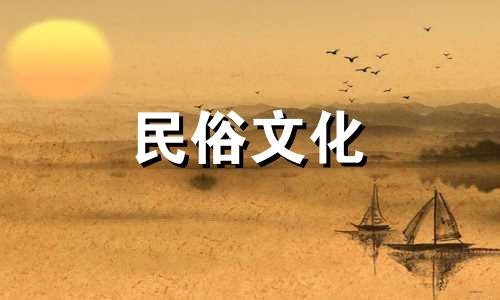 八字旺夫克夫的人和八字“克夫”的人，八字都是硬的。