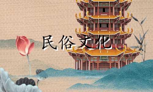 一个拥有三千二十九美元生活的男人的婚姻并不顺利。