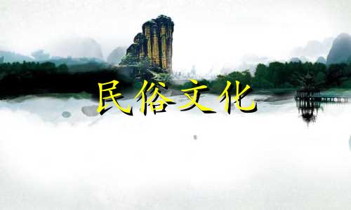 一对夫妇的命运，男人是土生土长的男人，女人是树。一个是路边土生土长的男人，一个是森林里的一棵树的女人的婚姻怎么样？