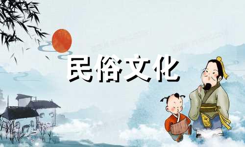 女人的星座是纯阴,前世的命运就是孤独终老。