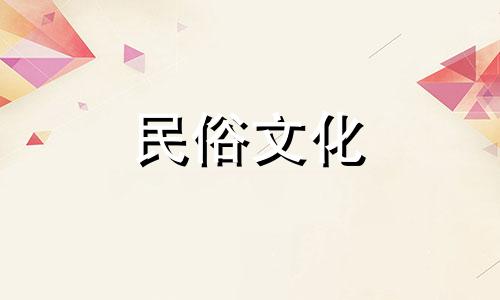 买房、租房时应牢记的风水基本原则