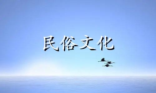  2021年正月，对于生肖虎来说，是装修新房的好日子。旧历建新房吉日一览表