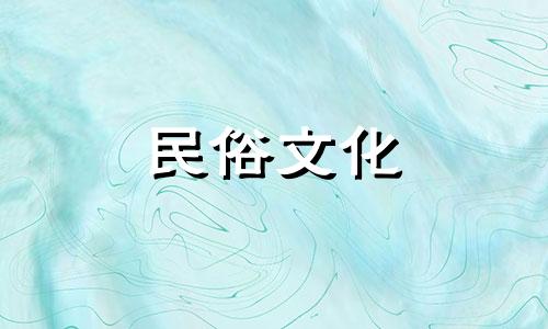 楼后阳台的风水注意事项有哪些？