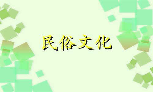 旧农历装修吉日及时间:2021年农历九月哪些日子适合装修?