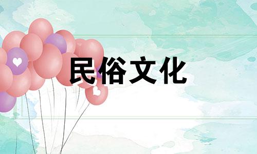 金钱龟在五行中属于什么属性？金、土属性