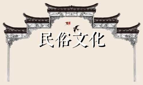 为什么乙木男人喜欢丙、火、五行搭配？