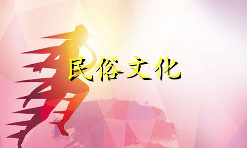 痣的位置和命运是不同的。不同的职位有不同的运势。