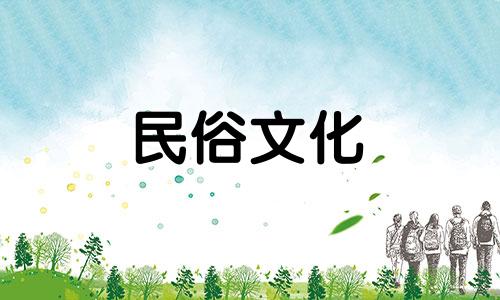 冰箱放在北阳台风水好吗?