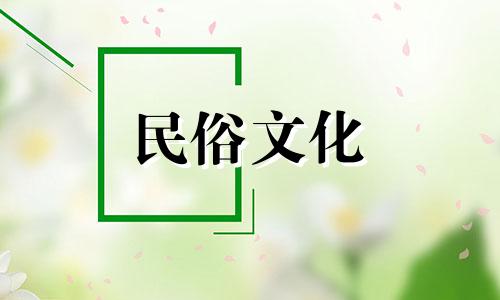 2021年农历四月是适合蛇生肖的装修吉日，精选开工好日子