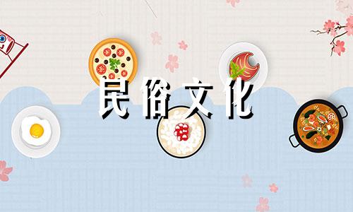 生肖日：2021年4月，是属兔人新居装修动工的吉日。