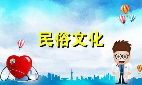农历装修吉日：牛年出生的人2021年农历四月哪些日子适合装修房子？