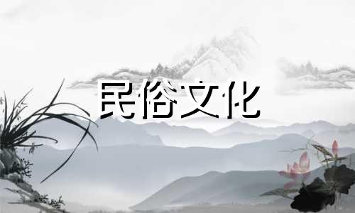 家里没有后阳台如何解决风水问题