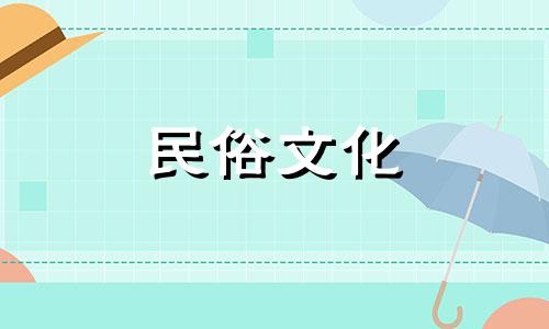 农历装修吉日：狗年出生的人农历2021年3月适合装修房子的日子有哪些？