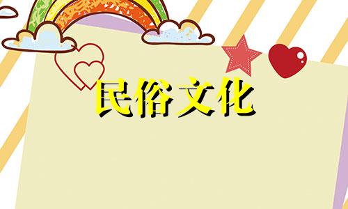 详解男火女木的夫妻命运及婚姻能否和谐