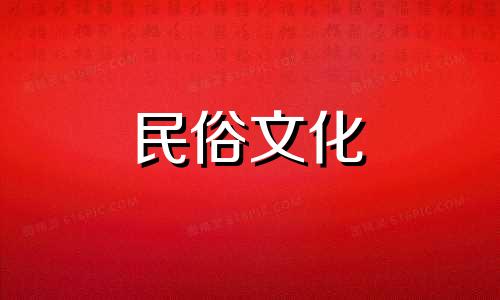 农历装修吉日：羊年出生的人农历2021年3月适合装修房子的日子有哪些？