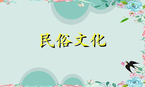 阳台风水地砖必须比墙砖亮