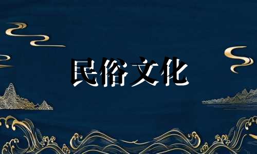 农历装修吉日:2021年农历二月的哪些日子适合属龙的人装修房屋呢?