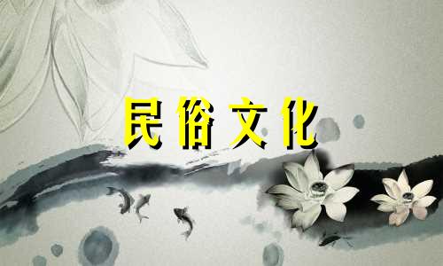 2021年农历二月是适合猴装修的吉日,精选开工好日子