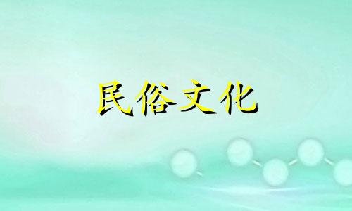 2021年农历一月装修吉日，适宜属猴，选好日子开工