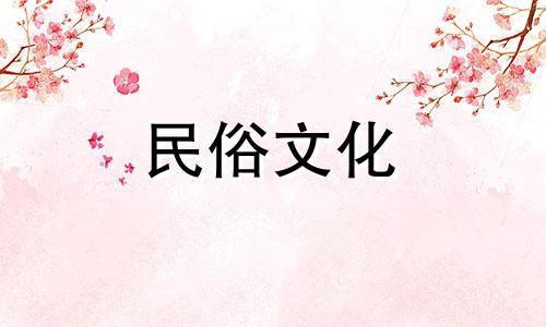 客厅阳台风水布局设计要注意什么？