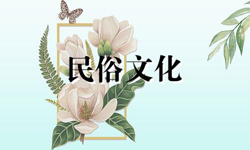 农历装修吉日:牛年出生的人2021年正月适合装修房子的日子有哪些?