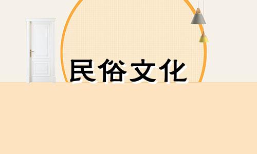 有官运就一定能当官吗？命理学有什么特点？