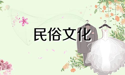 2021年8月装修好不好？哪几天适合开始装修工作？