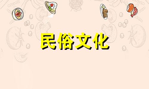 阳台摆放风水禁忌有哪些?