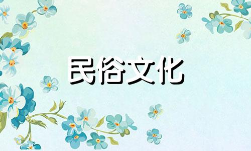 一个注定能挣3万元的男人会结婚两次吗？一个注定年薪3万元的男人，会经历几次婚姻？