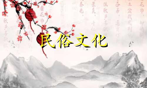 高贵女人的生活和富裕丈夫的生活的区别。事业动力较弱。