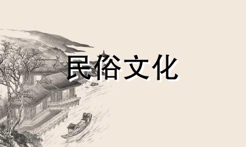 根据八字和五行找出财位。将吉祥物置于财位。