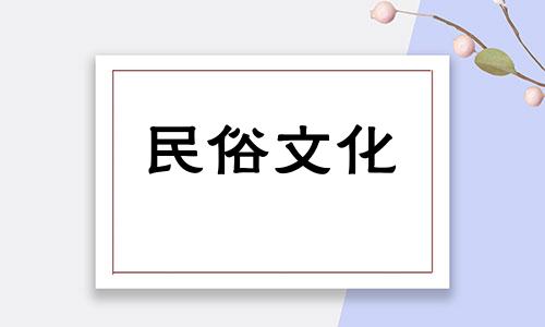 2021年6月装修可以吗？哪几天适合开始装修工作？