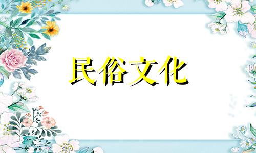 2021年5月装修好不好？农历五月哪些日子适合装修房子？
