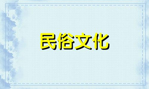 2021年2月装修好不好?哪几天适合开始装修工作?