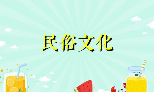 详解七两一钱人的非凡命运