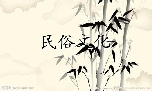 查询2021牛年农历八月装修吉日、装修开工吉日一览表