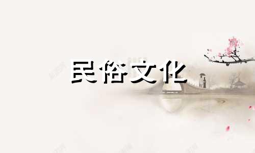 旧农历装修吉日及时间：2021年农历三月哪些日子适合装修？