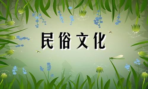 男性本命柱有利于正财命理。