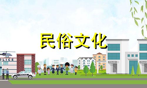  2021年腊月二十五装修房子吉祥吗？