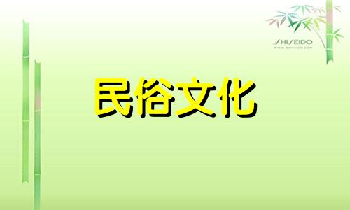 农历幸运:2021年12月24日可以装修新房吗?